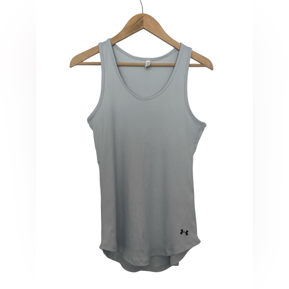 Under Armour Silver Fitted Sleeveless Athletic Tank Top - Size L